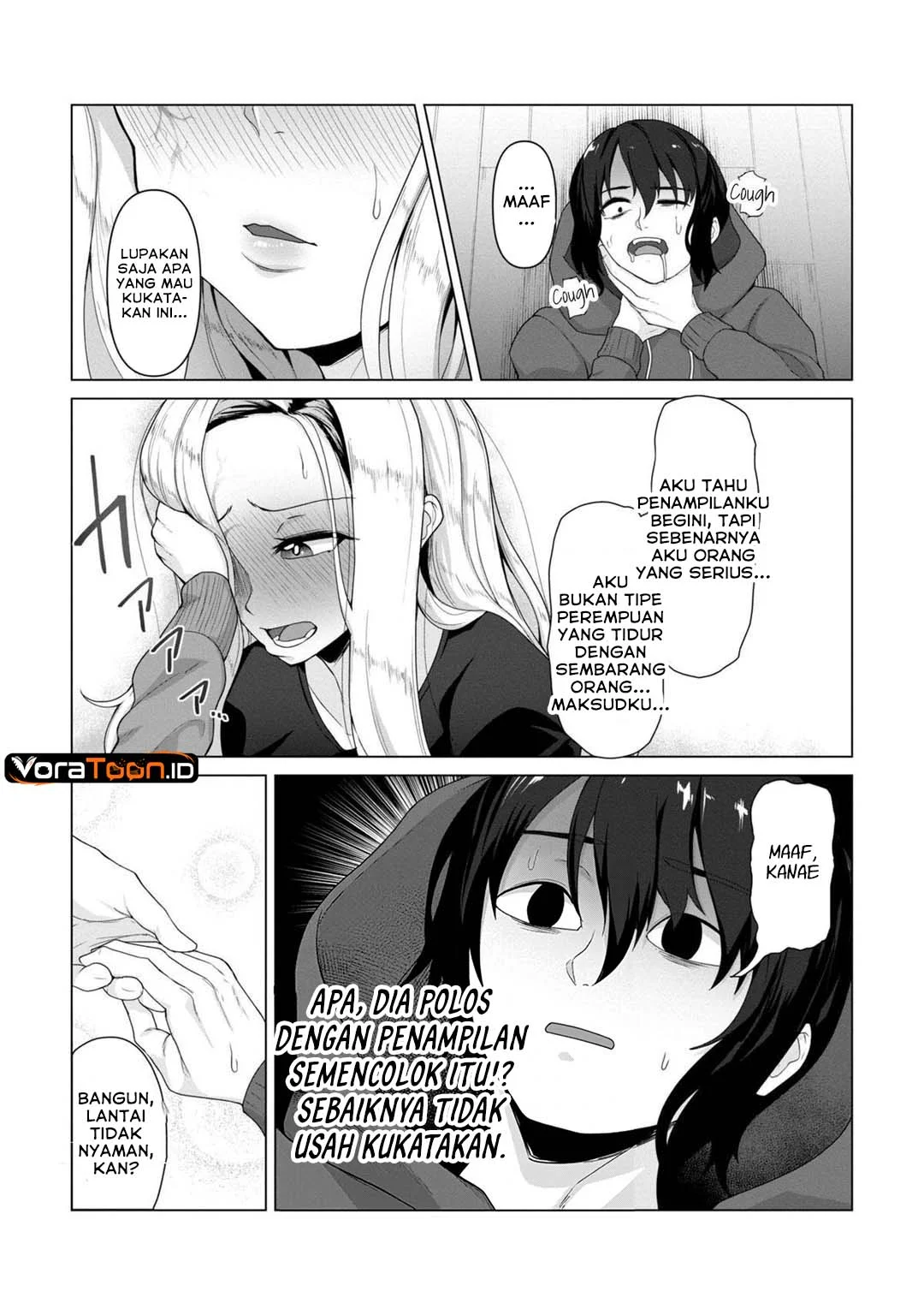 Ore no Vaccine dake ga Zombie shita Sekai wo Sukueru Chapter 4 Gambar 15