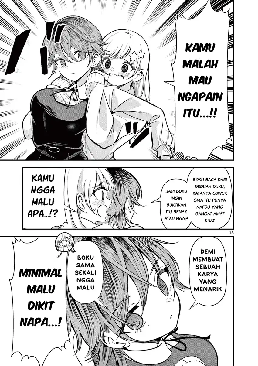 Ore Wa Benkyo Ga Shitai Dake Nanoni! Chapter 3 Gambar 14