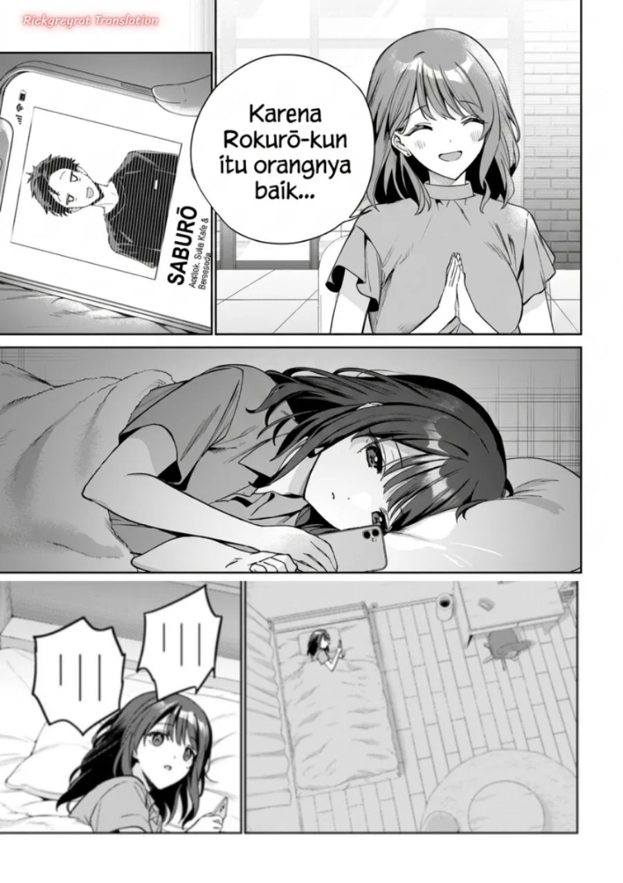Ore wa Gimai ni Uso wo Tsuku ~Chi no Tsunaganai Imouto wo Ore ga Hikitoru Koto ni Shita~ Chapter 3.1 Gambar 13