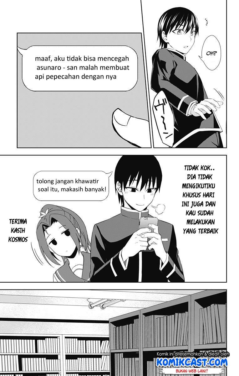 Halaman 21