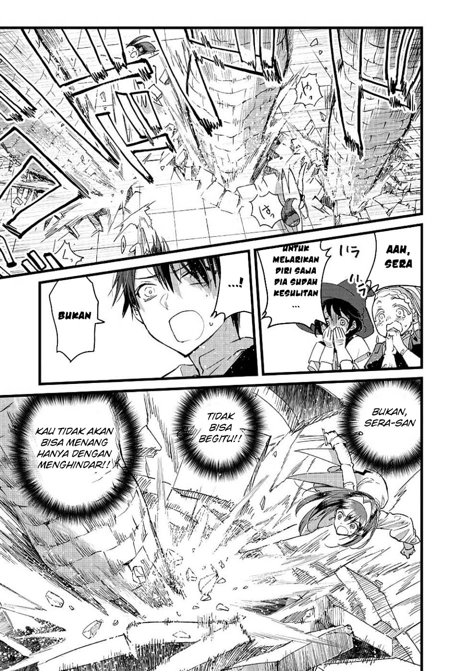 Ore, Yuusha janai desu kara. – VR Sekai no Chouten ni Kunrin Seshi Otoko. Tenseishi, Level 1 no Mushoku kara Restart suru Chapter 17 - Halaman 22