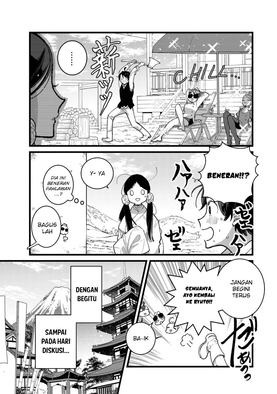 Ore, Yuusha janai desu kara. – VR Sekai no Chouten ni Kunrin Seshi Otoko. Tenseishi, Level 1 no Mushoku kara Restart suru Chapter 32 - Halaman 20