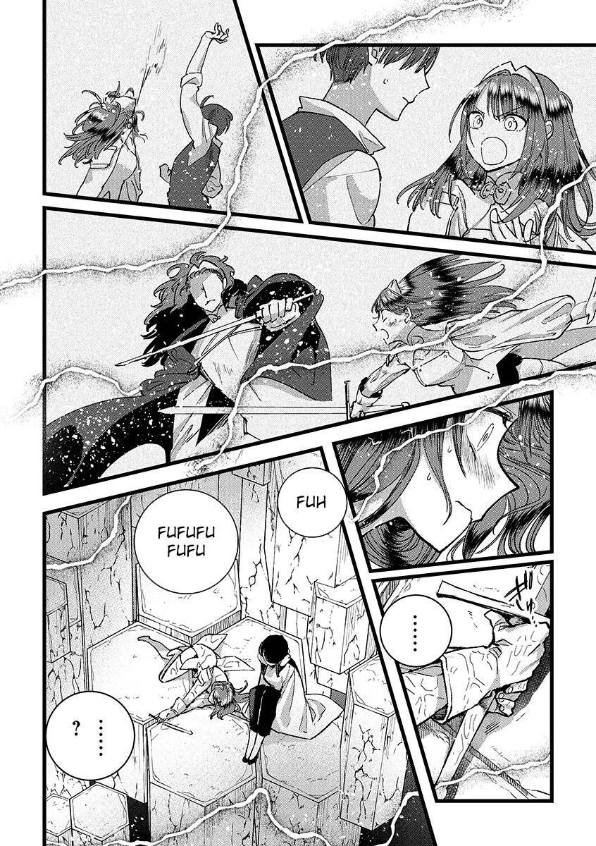 Ore, Yuusha janai desu kara. – VR Sekai no Chouten ni Kunrin Seshi Otoko. Tenseishi, Level 1 no Mushoku kara Restart suru Chapter 37 - Halaman 25