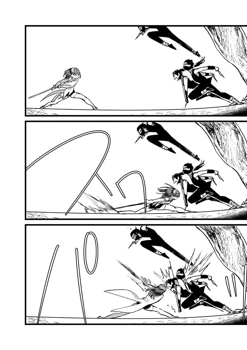 Ore, Yuusha janai desu kara. – VR Sekai no Chouten ni Kunrin Seshi Otoko. Tenseishi, Level 1 no Mushoku kara Restart suru Chapter 42 - Halaman 20