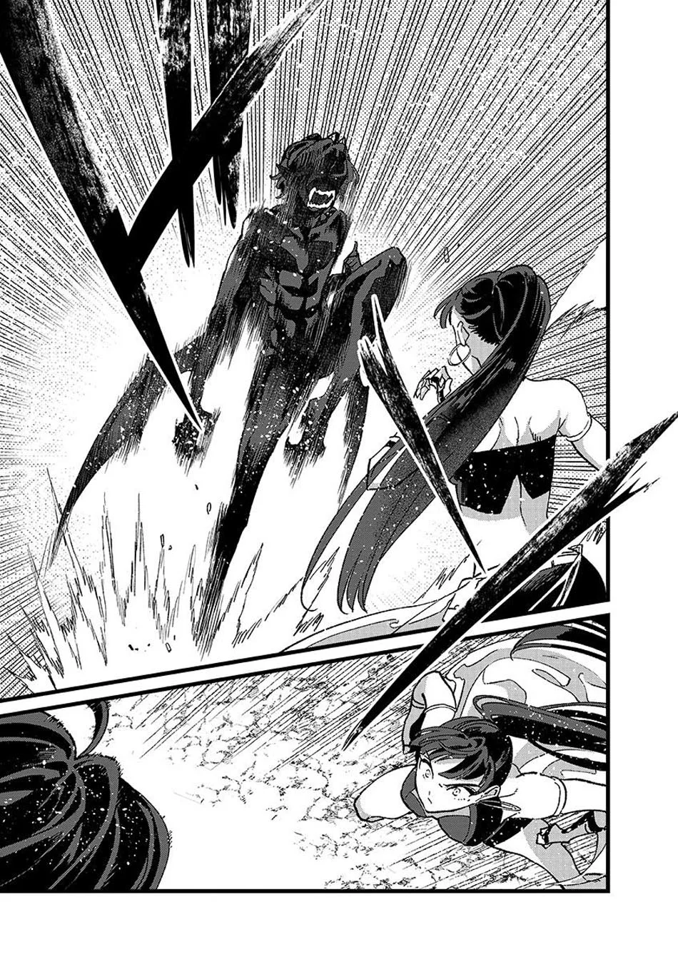 Ore, Yuusha janai desu kara. – VR Sekai no Chouten ni Kunrin Seshi Otoko. Tenseishi, Level 1 no Mushoku kara Restart suru Chapter 50 - Halaman 21
