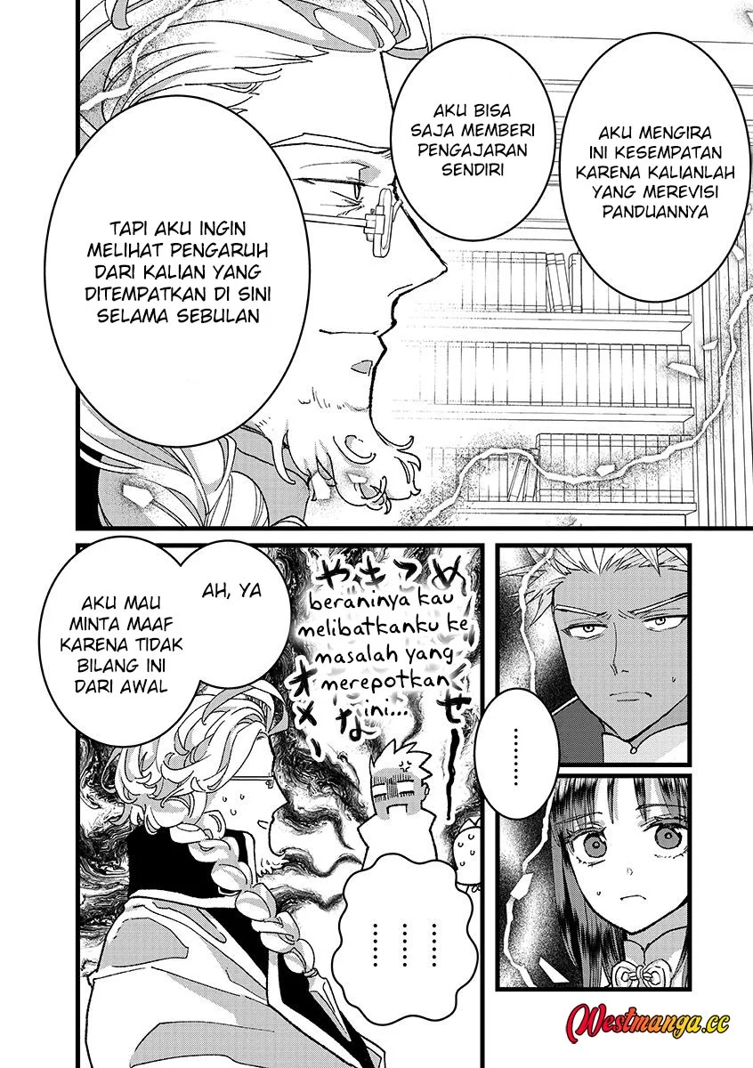 Ore, Yuusha janai desu kara. – VR Sekai no Chouten ni Kunrin Seshi Otoko. Tenseishi, Level 1 no Mushoku kara Restart suru Chapter 54 Gambar 23