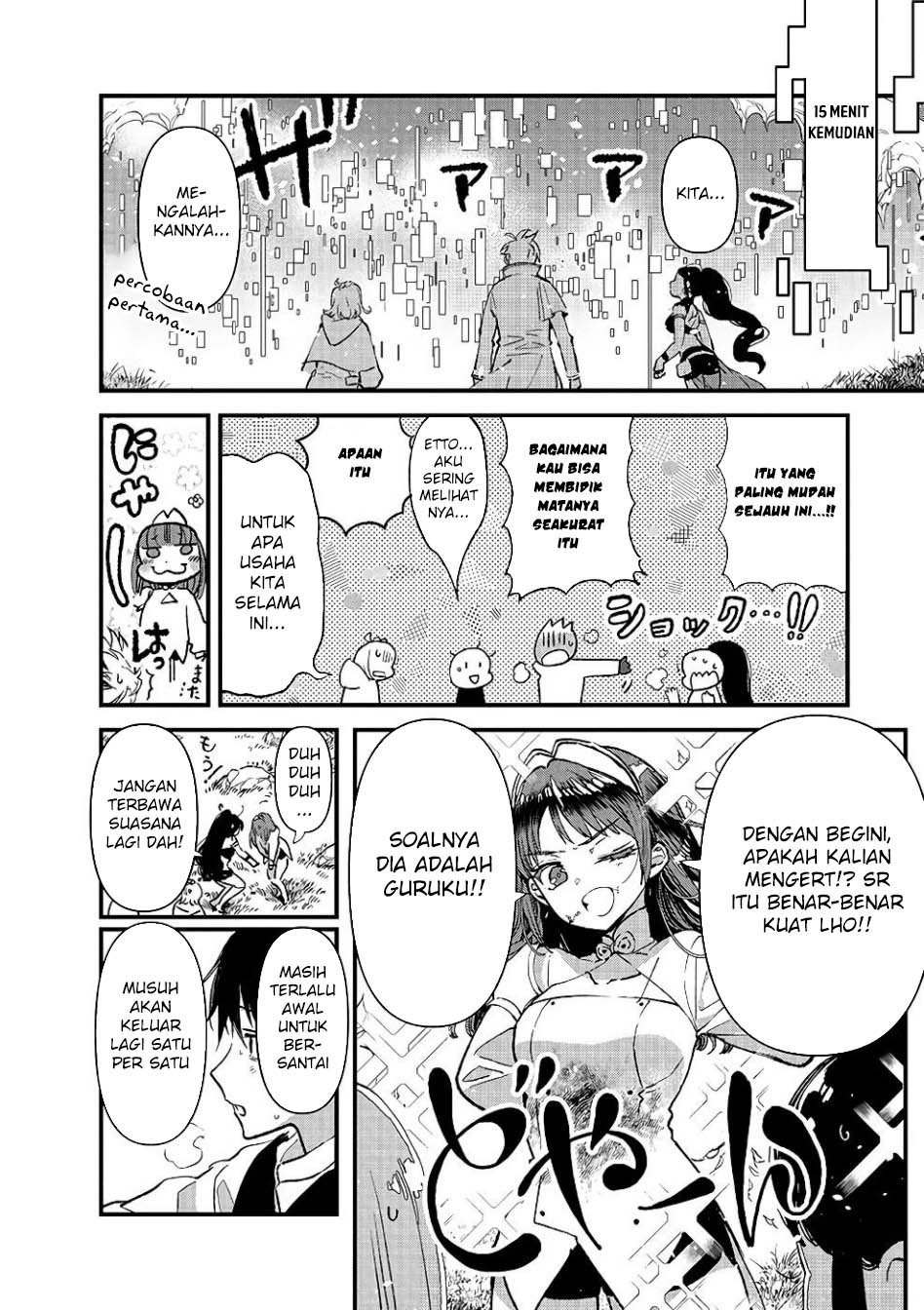 Ore, Yuusha janai desu kara. – VR Sekai no Chouten ni Kunrin Seshi Otoko. Tenseishi, Level 1 no Mushoku kara Restart suru Chapter 8 - Halaman 21