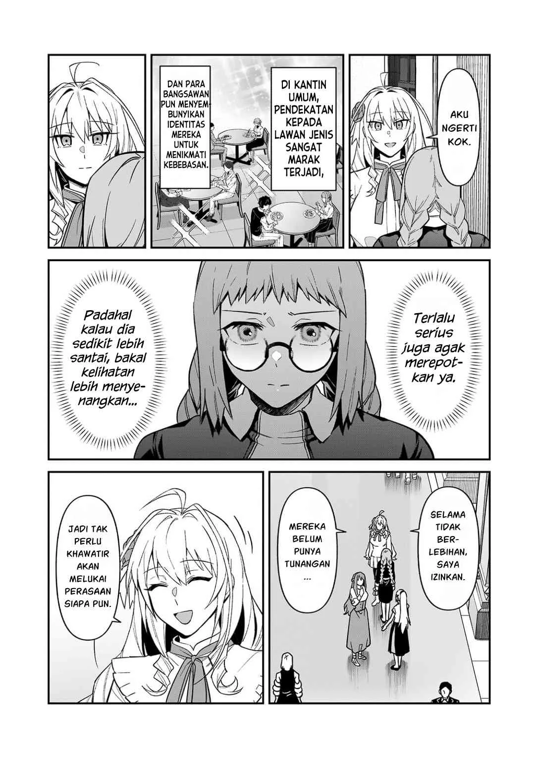 OreAku, Ore wa Seikan Kokka no Akutoku Ryoushu! Chapter 54.1 Gambar 16