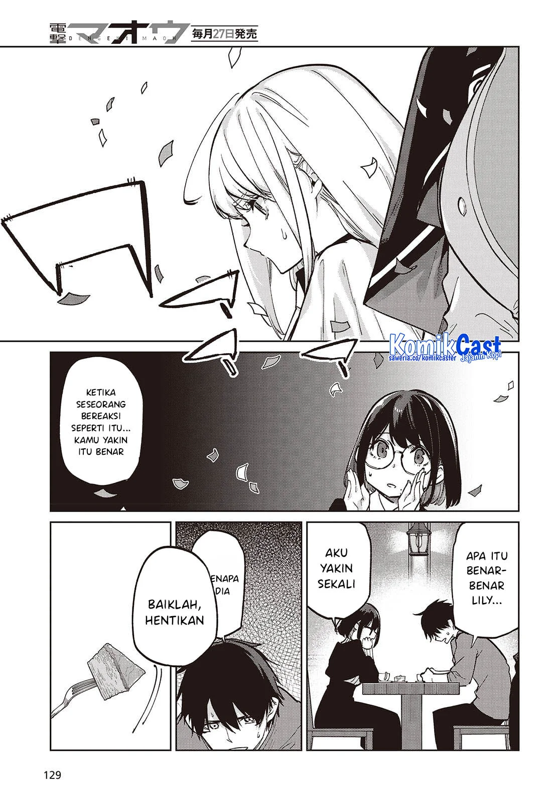 Oroka na Tenshi wa Akuma to Odoru Chapter 104 Gambar 20