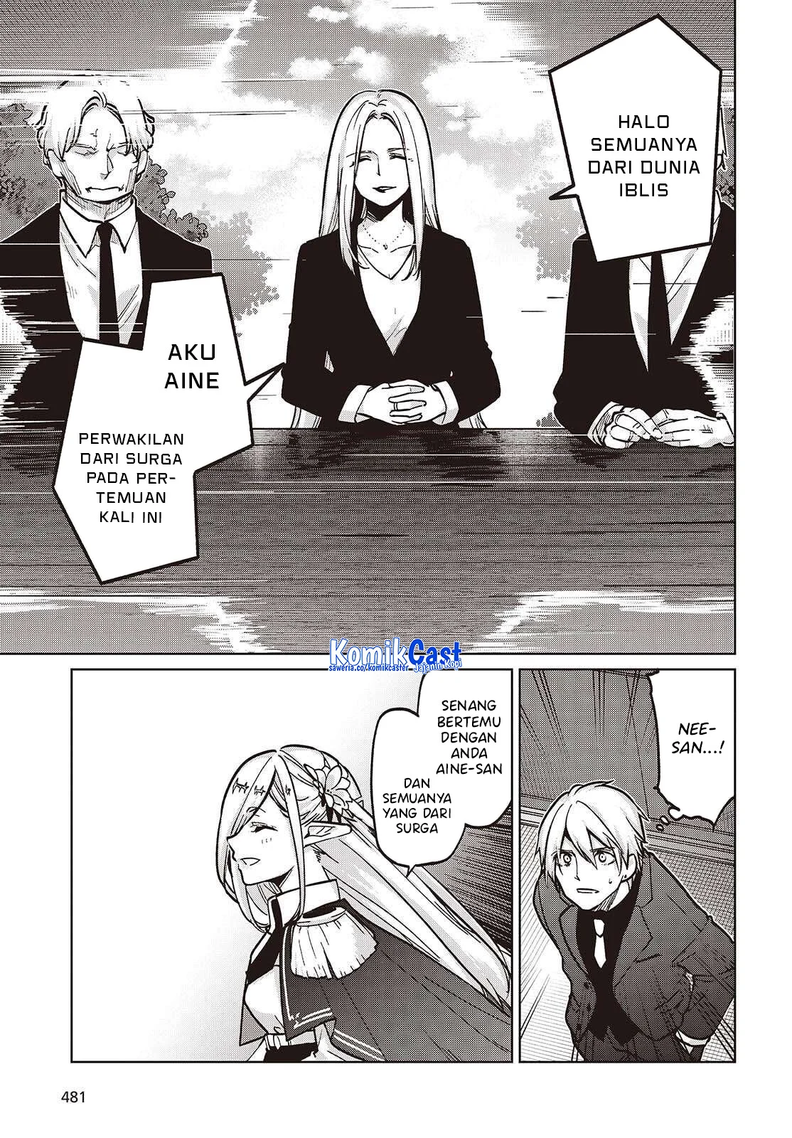Oroka na Tenshi wa Akuma to Odoru Chapter 108 Gambar 20