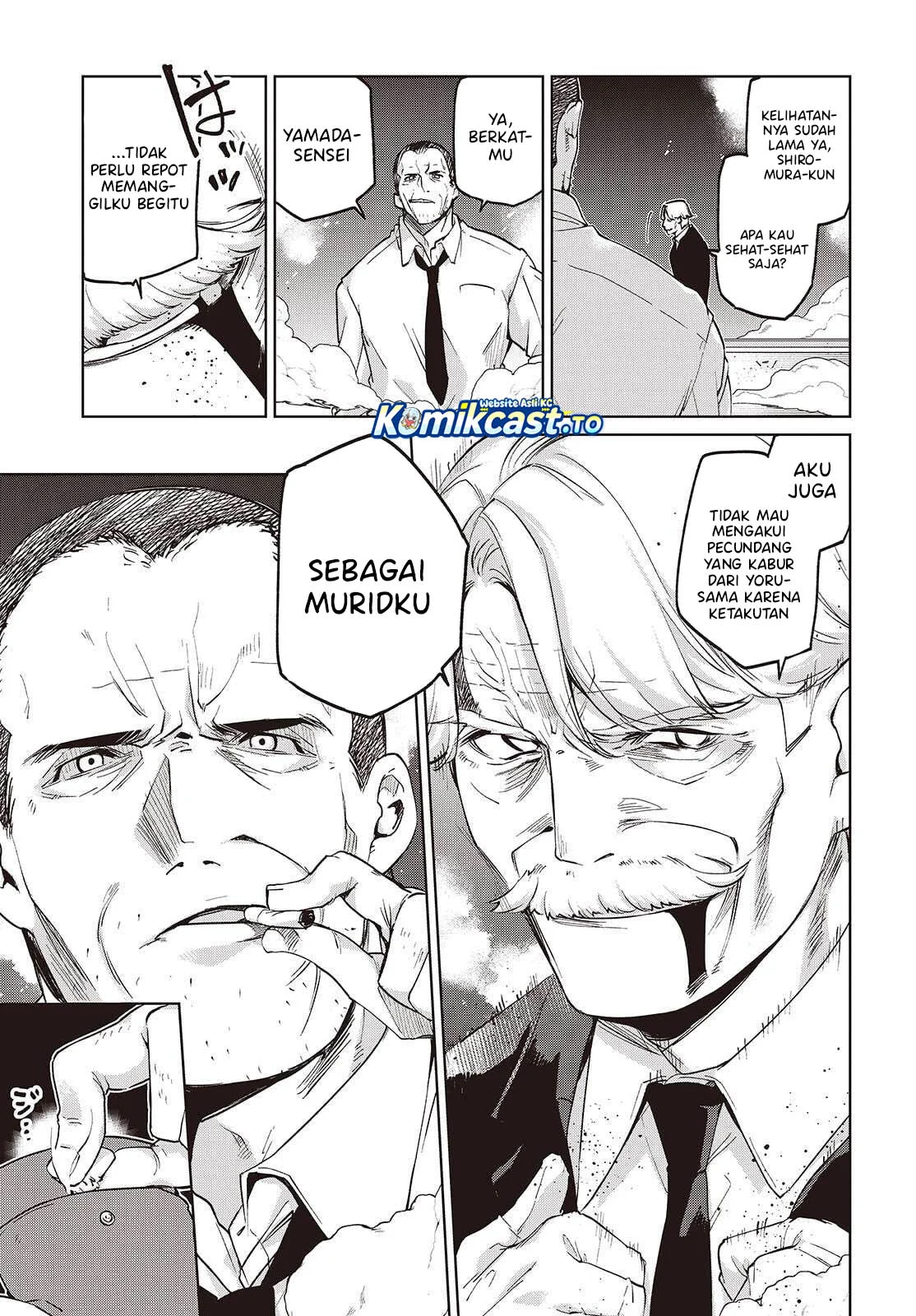 Oroka na Tenshi wa Akuma to Odoru Chapter 110 Gambar 20