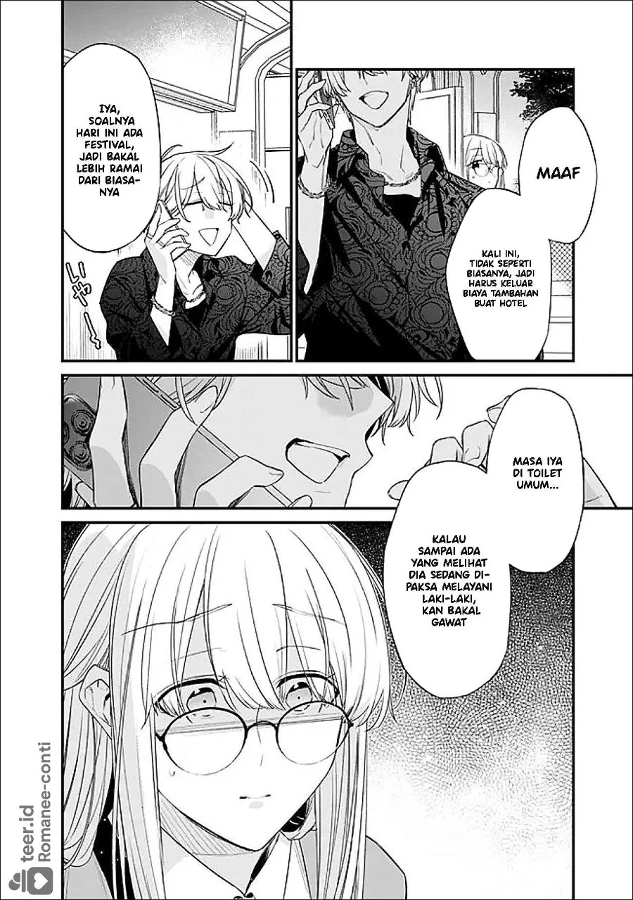 Osananajimi Kanojo no Morahara ga Hidoin de Zetsuen Sengen shite Yatta Chapter 50 Gambar 17