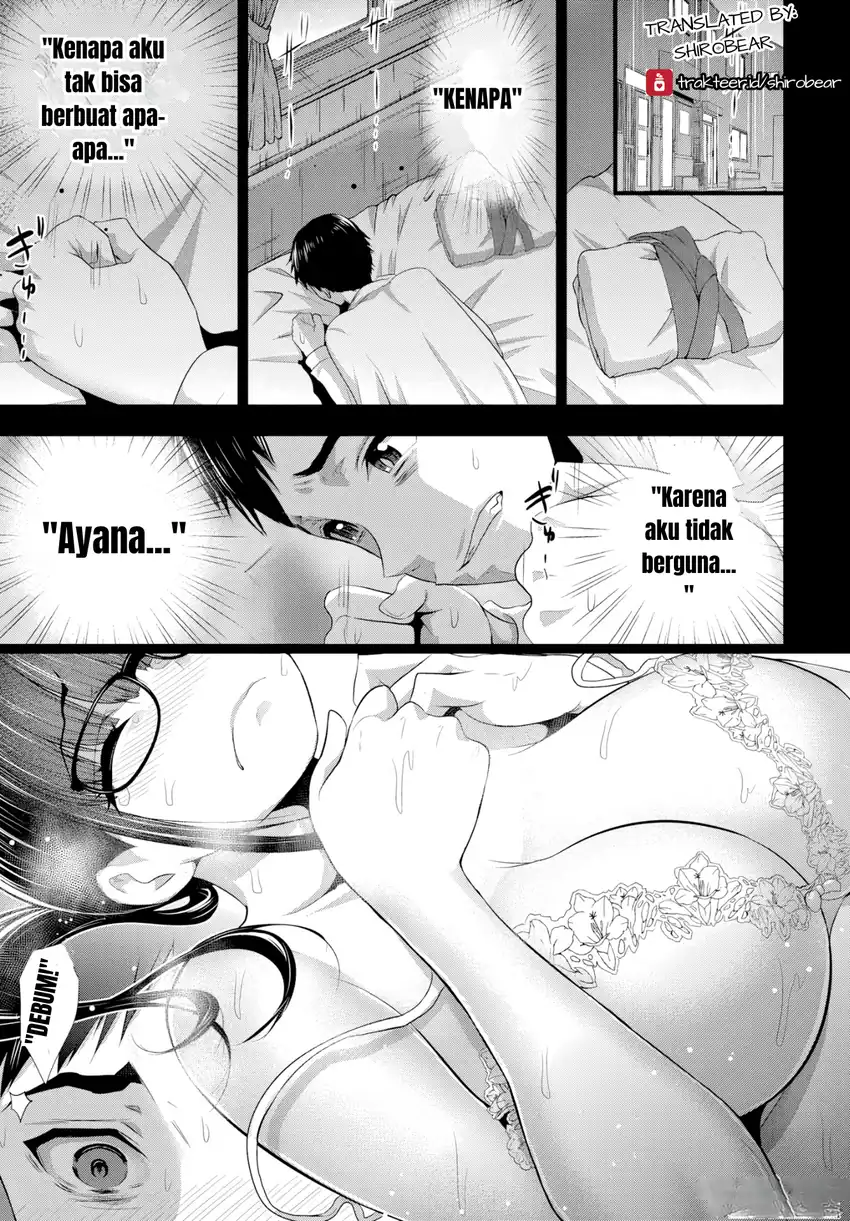 Osananajimi to Kanojo to Chapter 2 Gambar 17