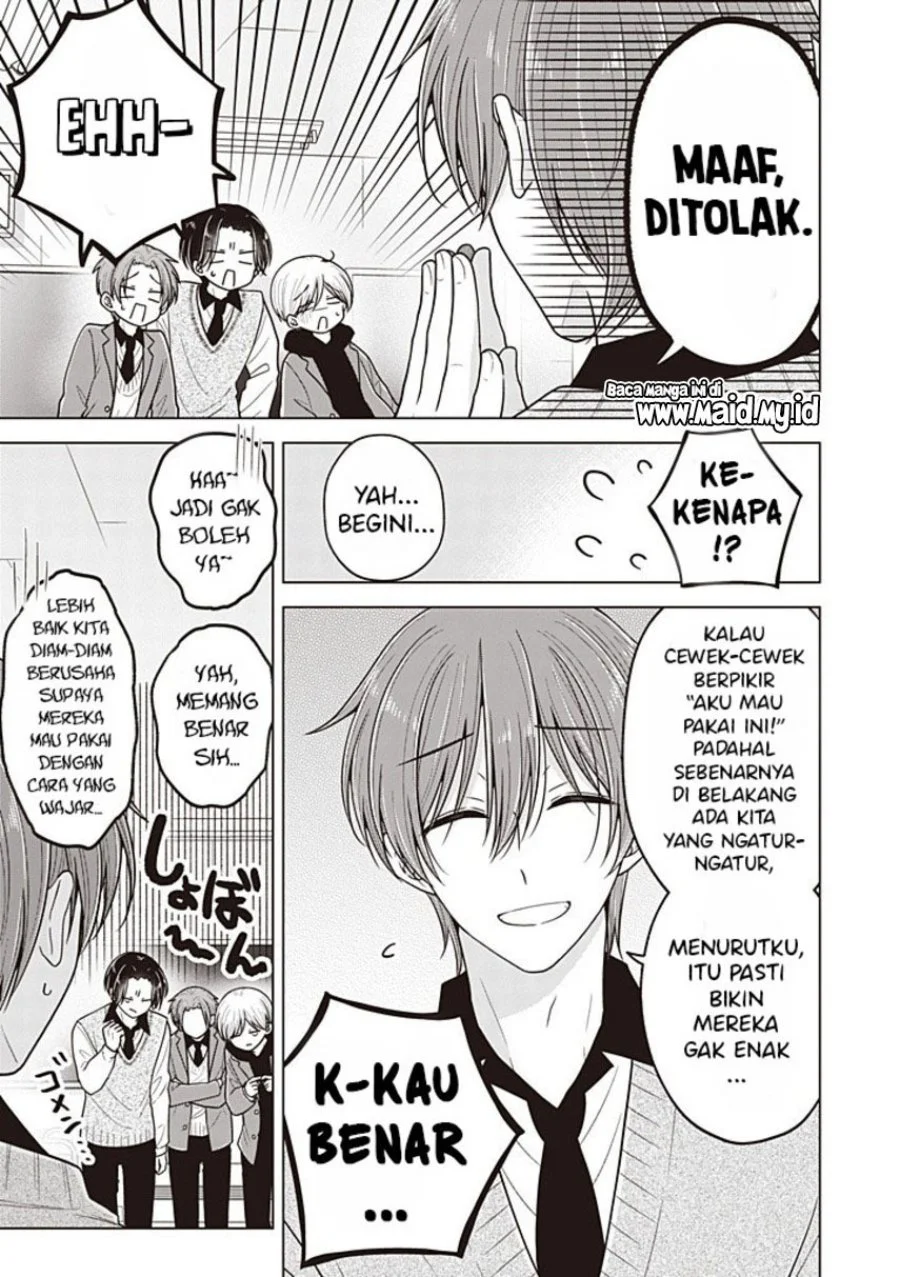 Osananajimi wo Onnanoko ni Shiteshimatta Hanashi Chapter 135 Gambar 13