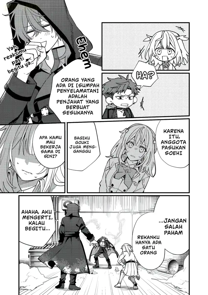 Oshi no Teki ni Natta node Chapter 11 Gambar 22