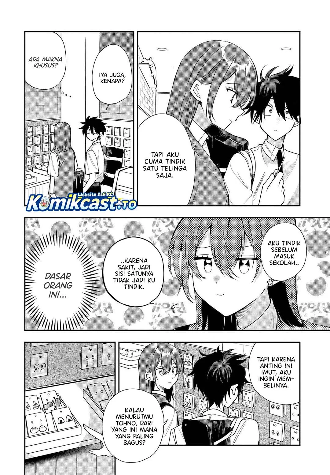 Osoraku Kanojo wa Ore no Aniki wo Neratteru Chapter 21 Gambar 13