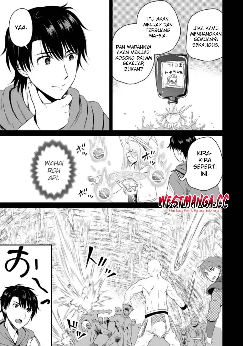 Ossan Teihen Chiyushi to Mana Musume no Henkyou Raifu Chapter 13 Gambar 21