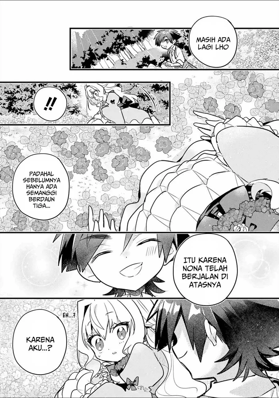 Otome Game no Mob Desura Naindaga Chapter 10 Gambar 24