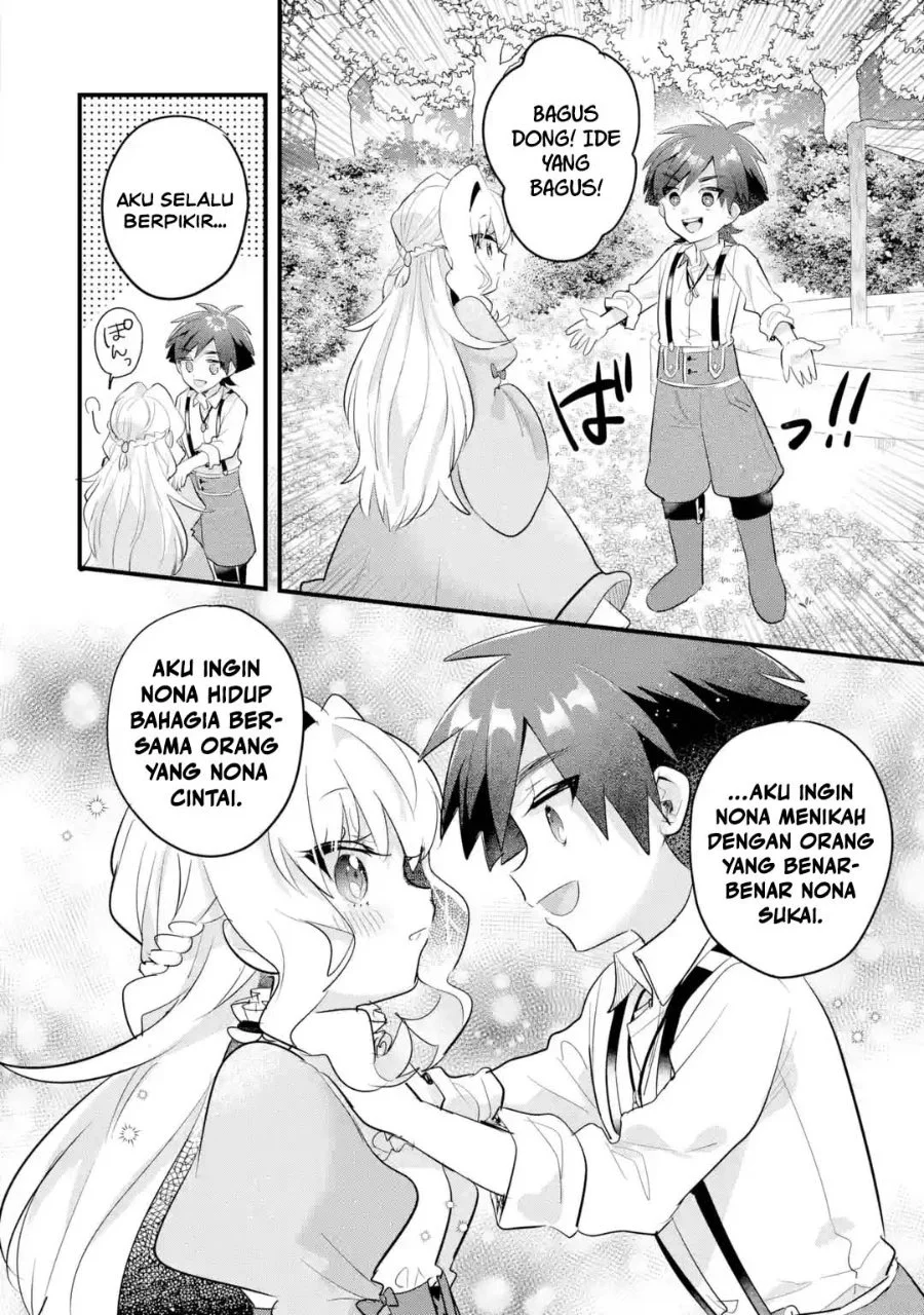 Otome Game no Mob Desura Naindaga Chapter 21 Gambar 26