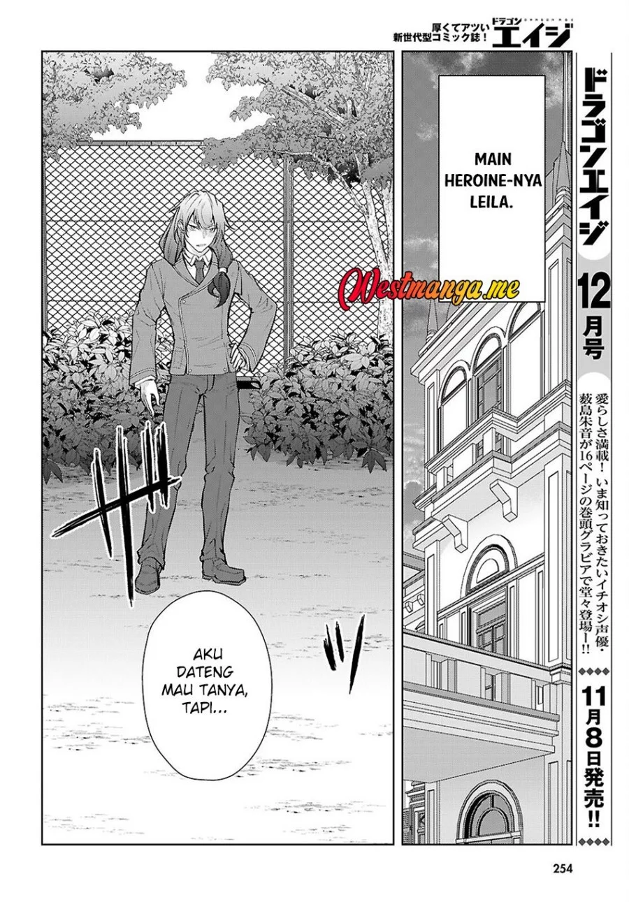 Otome Game Sekai wa Mob ni Kibishii Sekai Desu Chapter 72 Gambar 19