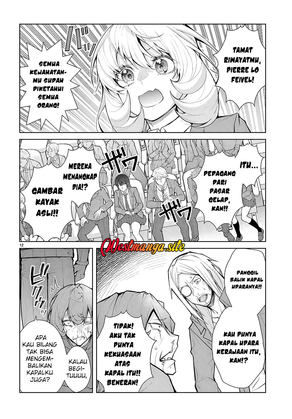 Otome Game Sekai wa Mob ni Kibishii Sekai Desu Chapter 80 Gambar 13