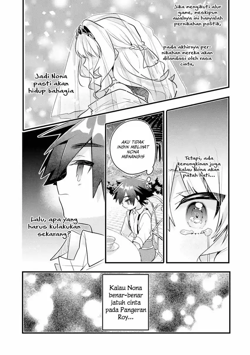 Otomege no Mobu de Sura Nain da ga Chapter 12 Gambar 25
