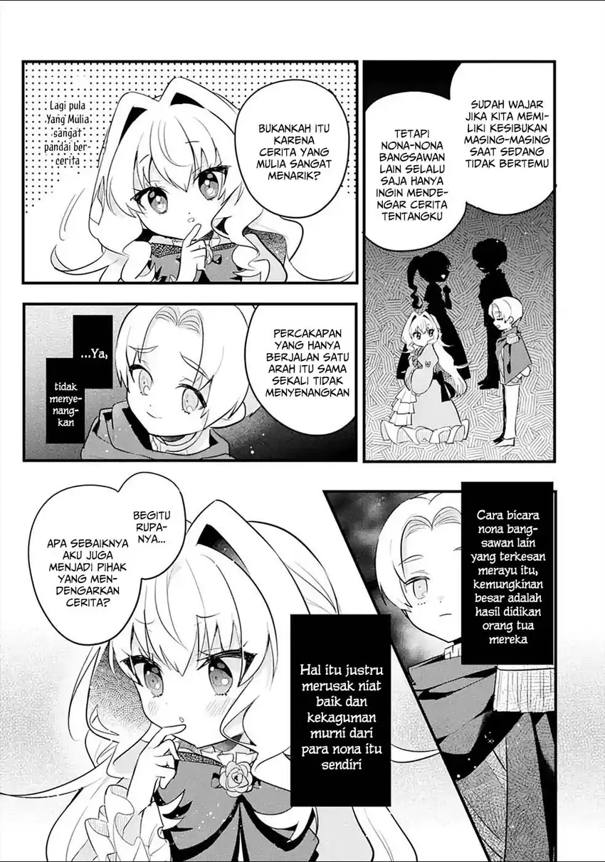 Otomege no Mobu de Sura Nain da ga Chapter 13 Gambar 26
