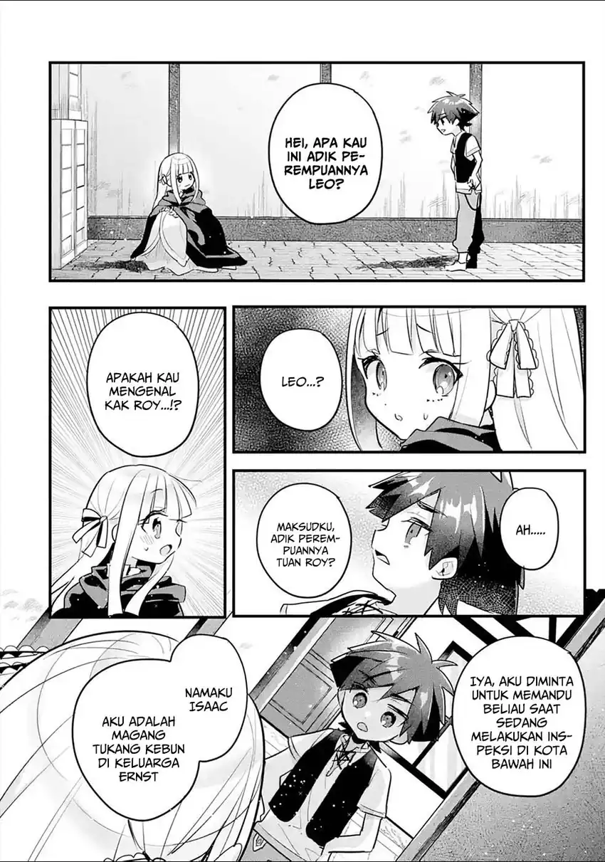 Otomege no Mobu de Sura Nain da ga Chapter 14 Gambar 25