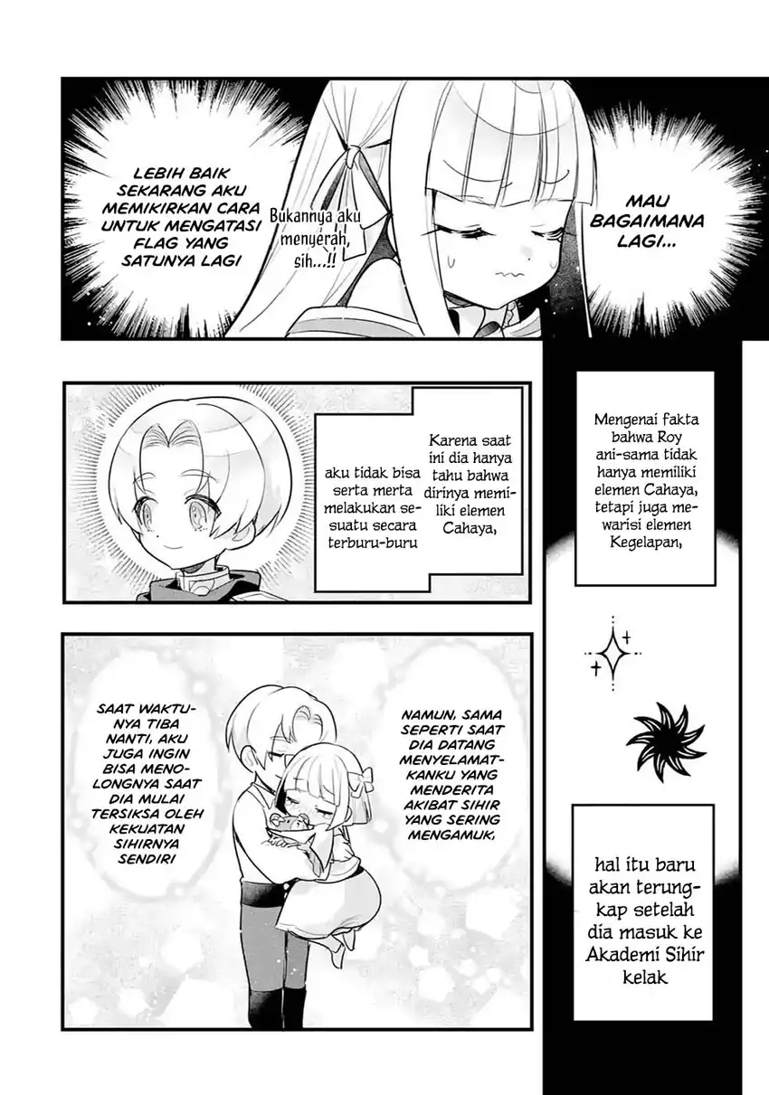 Otomege no Mobu de Sura Nain da ga Chapter 15 Gambar 25