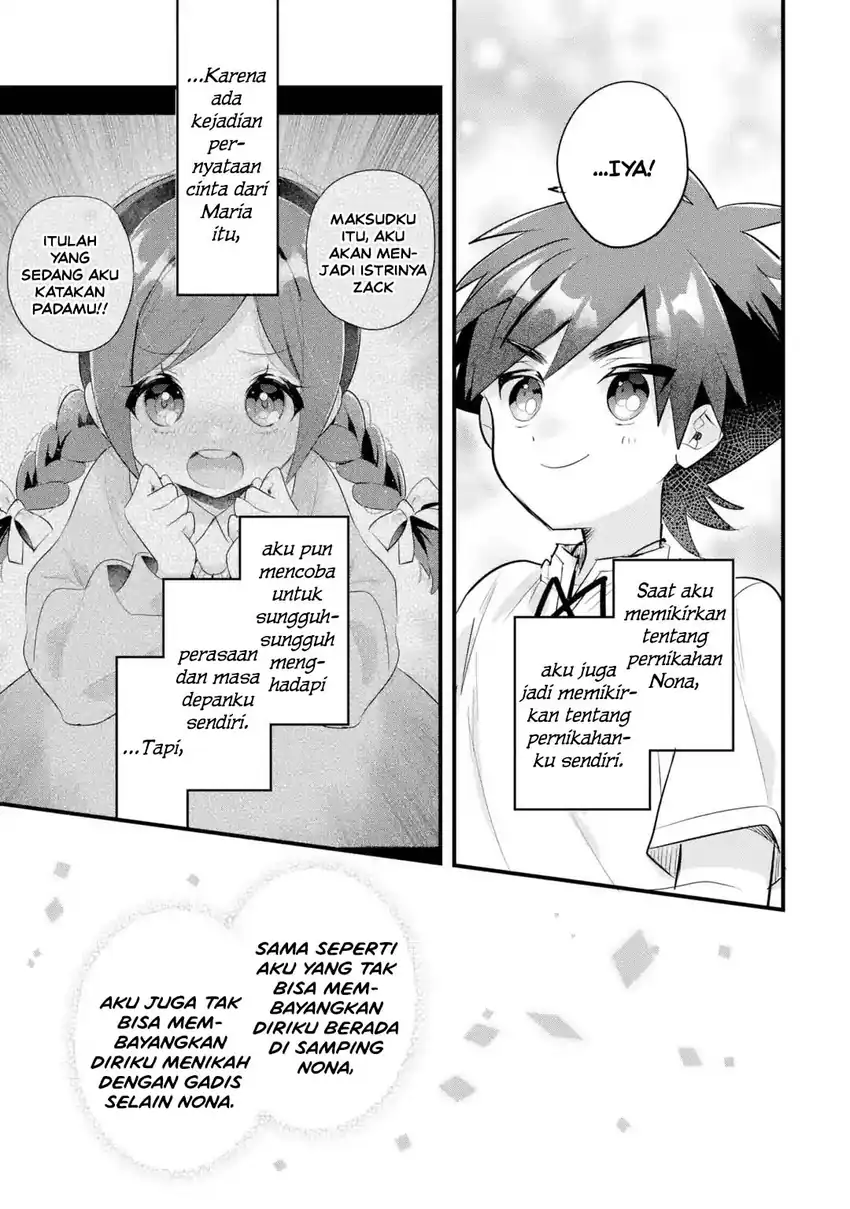 Otomege no Mobu de Sura Nain da ga Chapter 21 Gambar 27
