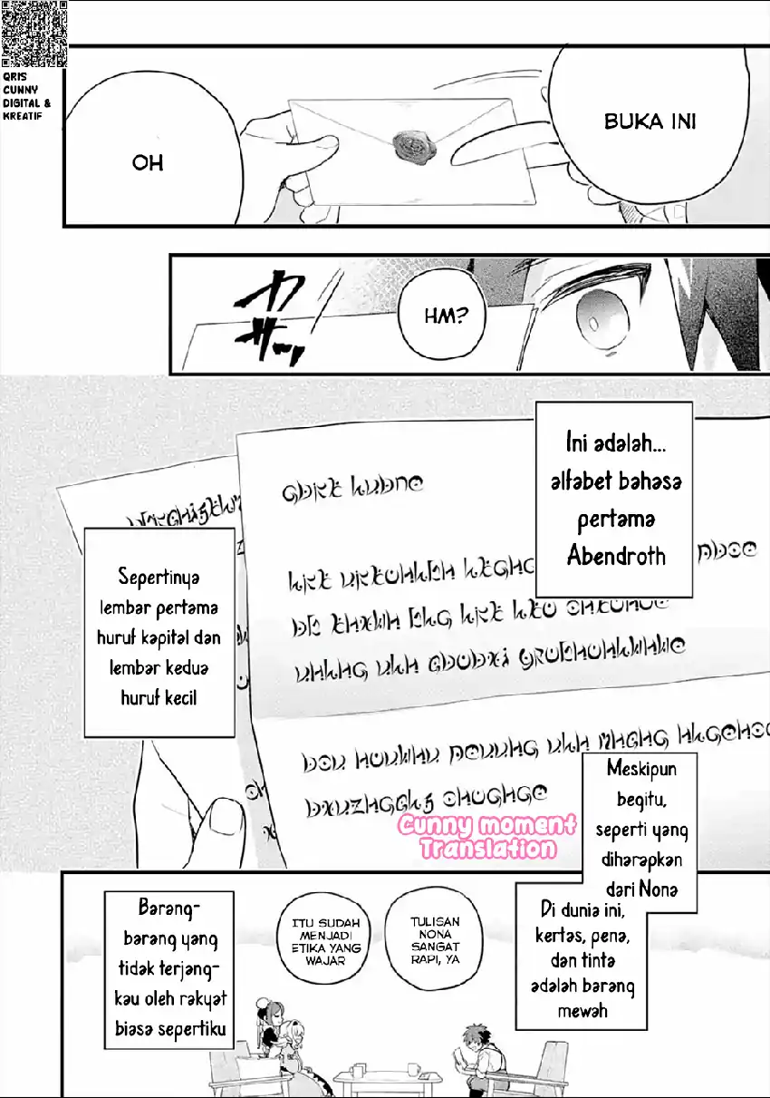 Otomege no Mobu de Sura Nain da ga Chapter 3 Gambar 24