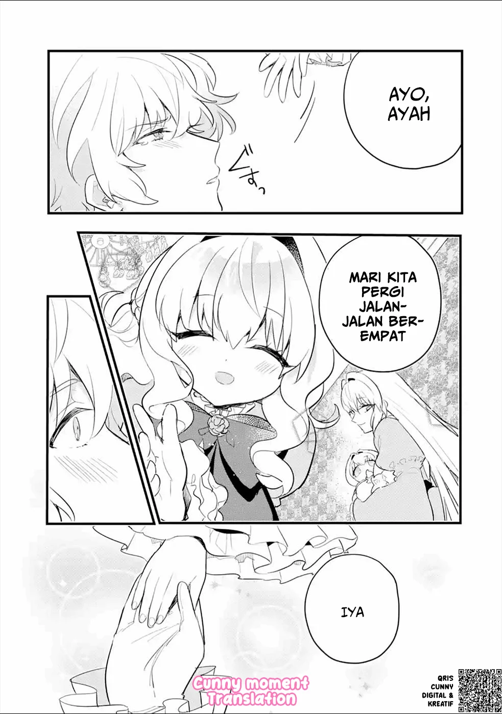 Otomege no Mobu de Sura Nain da ga Chapter 4 Gambar 23