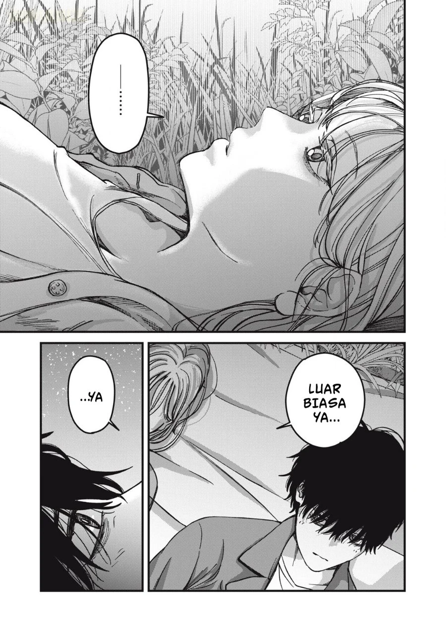 Otona ni Narenai Bokura wa Chapter 19 Gambar 17