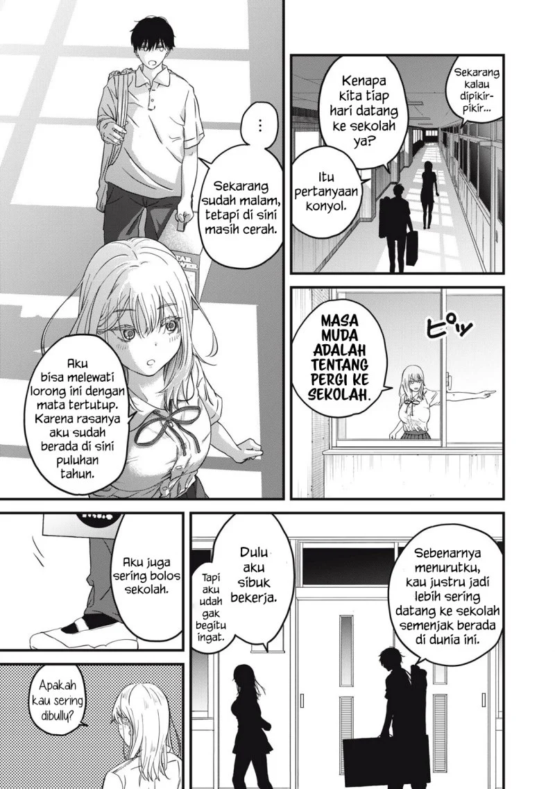 Otona ni Narenai Bokura wa Chapter 2 Gambar 18
