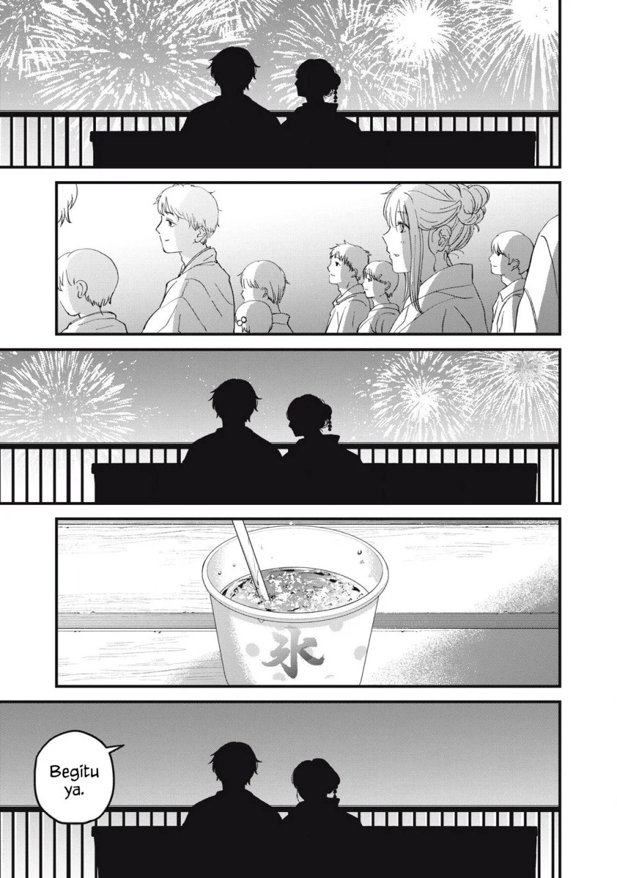 Otona ni Narenai Bokura wa Chapter 3 Gambar 13