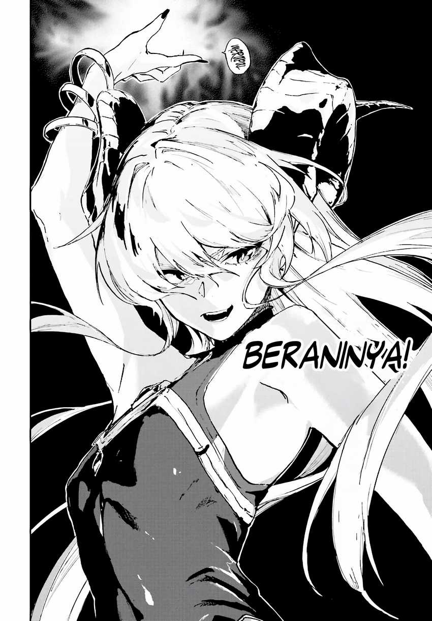 Ougon no Keikenchi Chapter 15 Gambar 20
