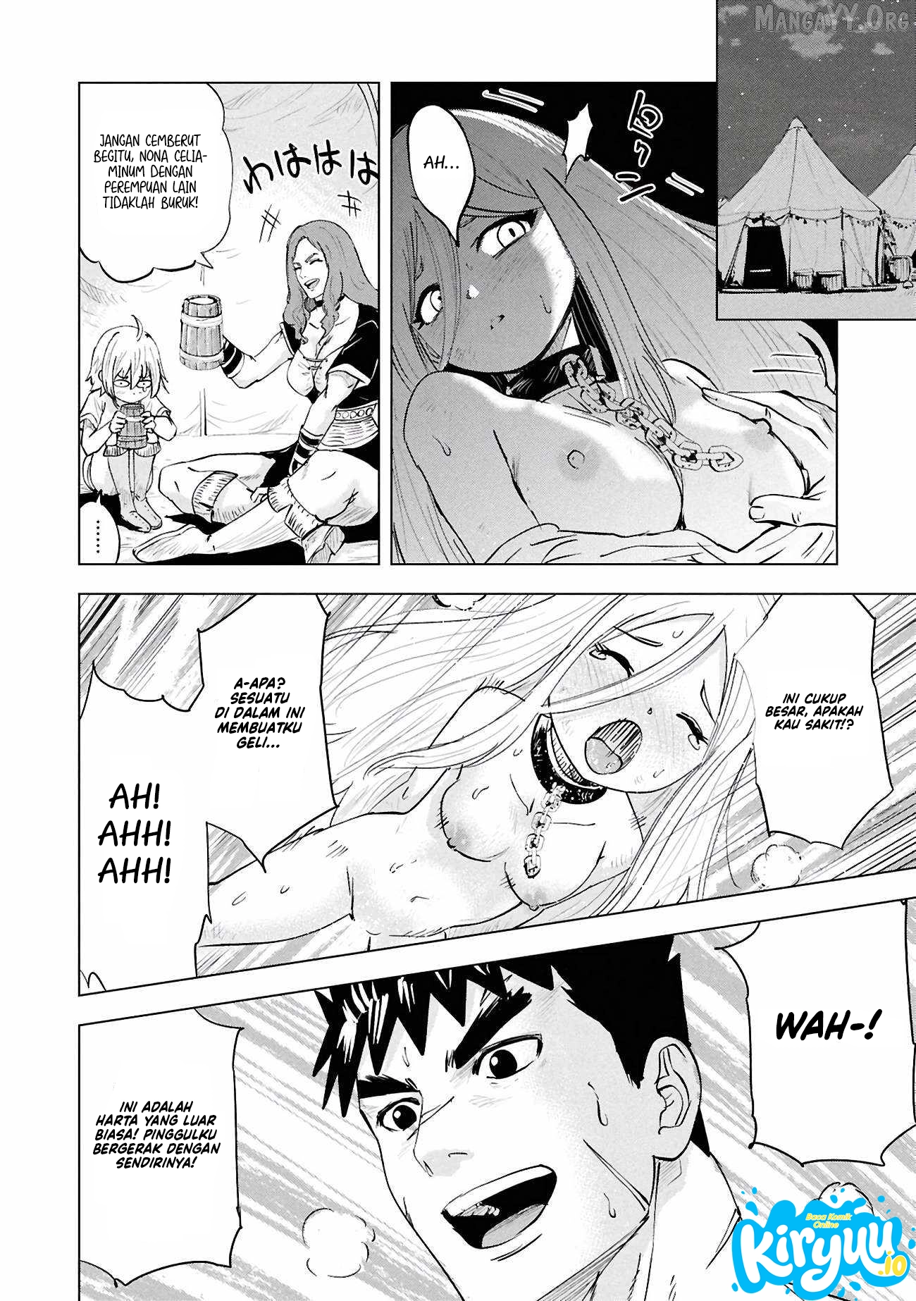 Oukoku E Tsuzuku Michi Chapter 104 Gambar 16