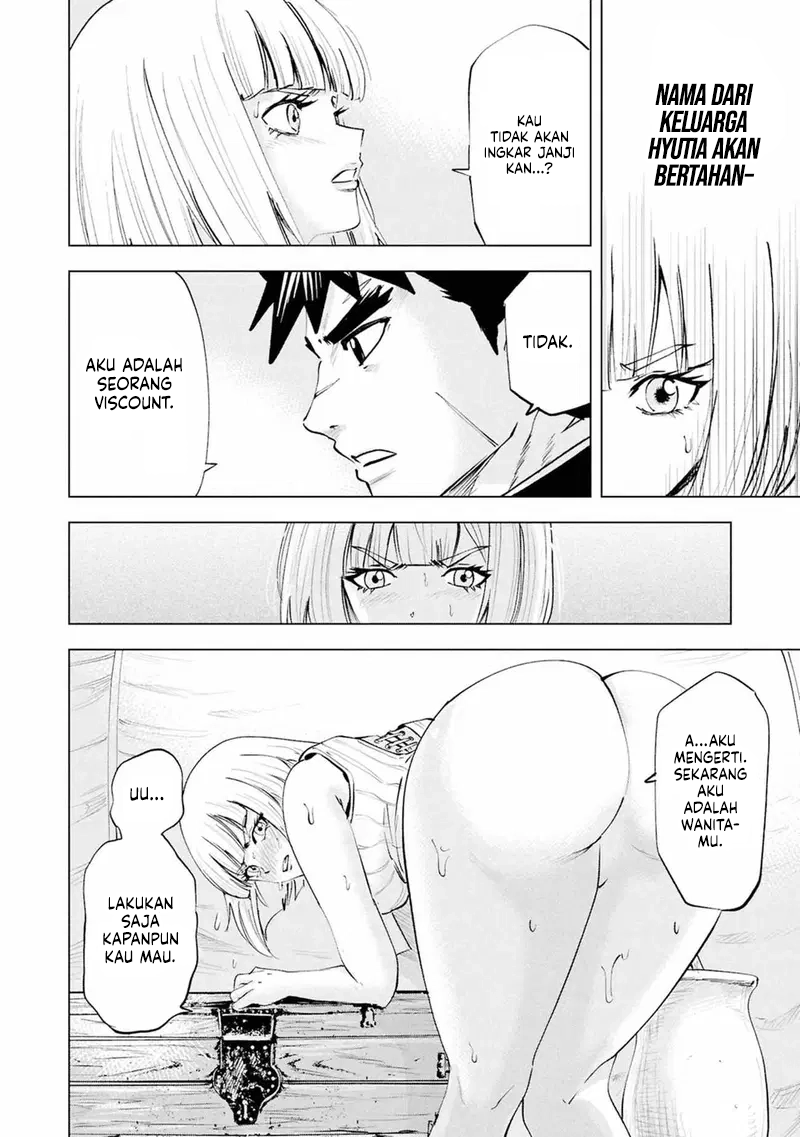 Oukoku E Tsuzuku Michi Chapter 108 Gambar 22
