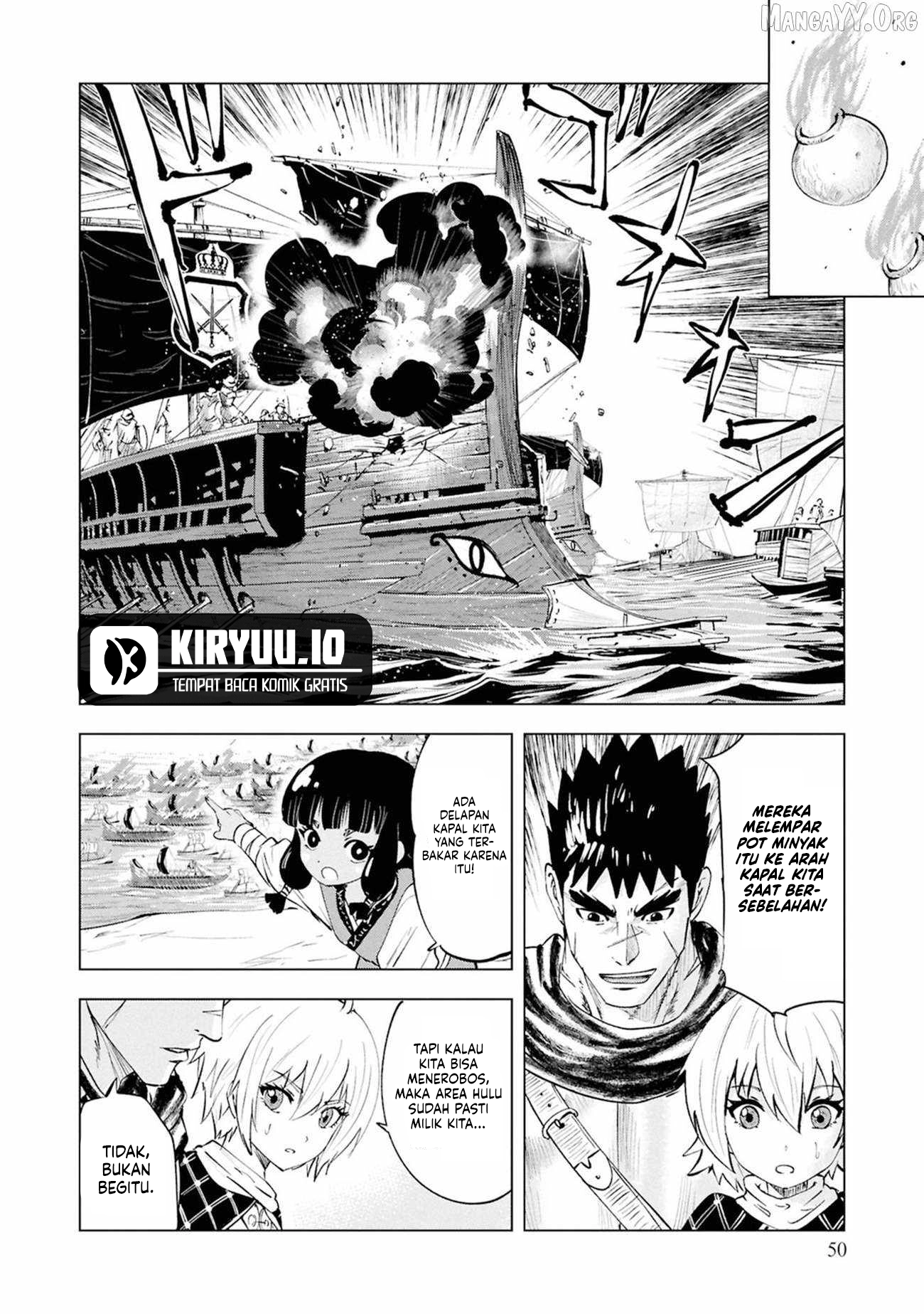 Oukoku E Tsuzuku Michi Chapter 109 Gambar 21