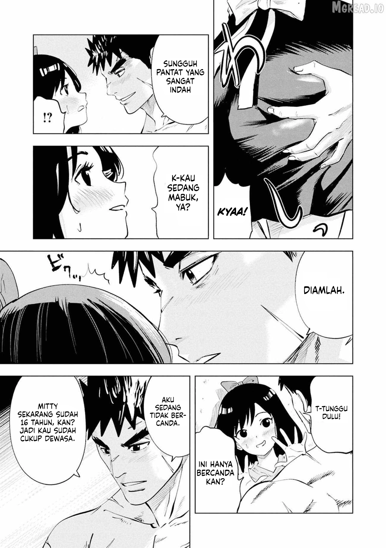 Oukoku E Tsuzuku Michi Chapter 111 Gambar 17