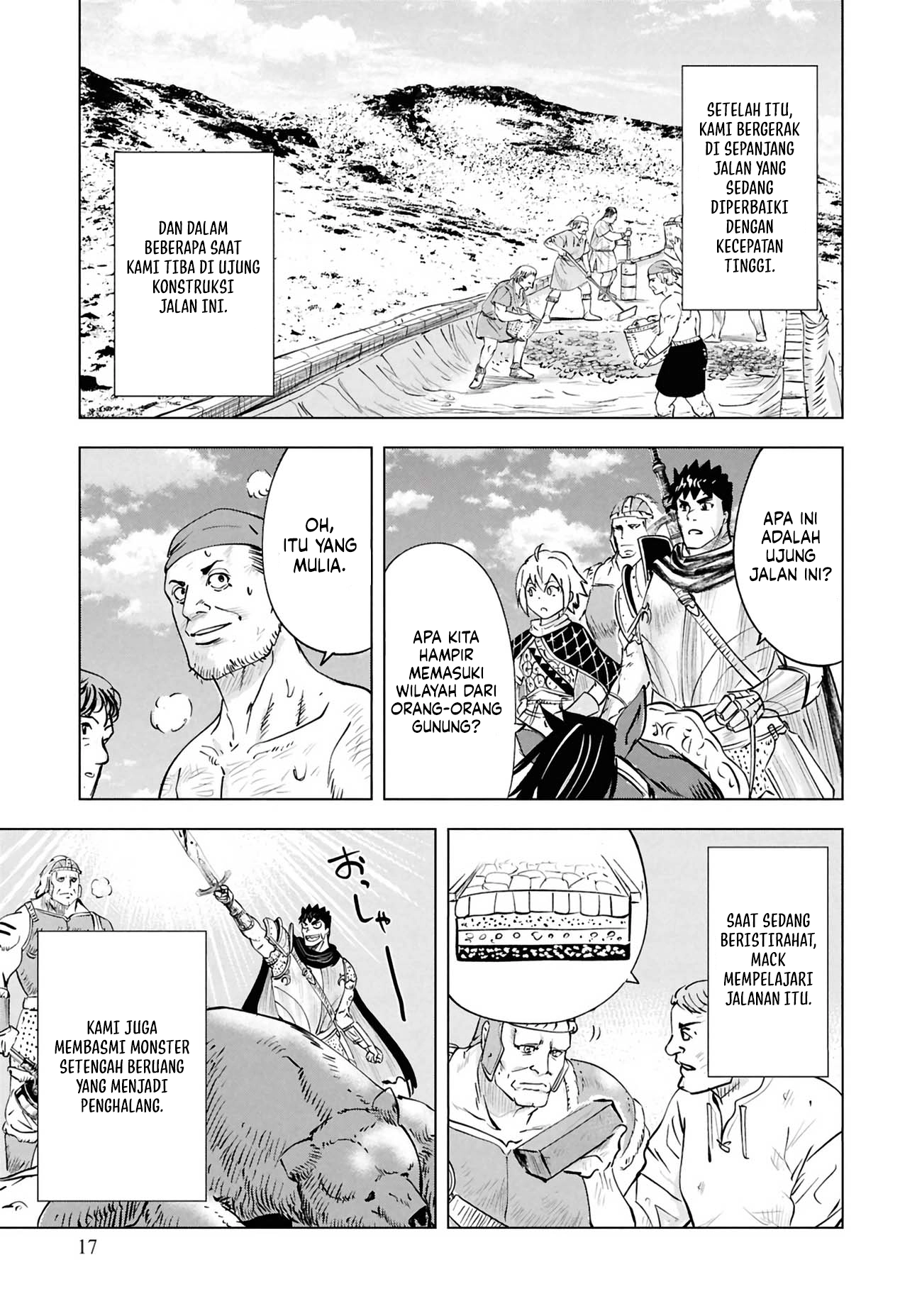 Oukoku E Tsuzuku Michi Chapter 114 Gambar 21