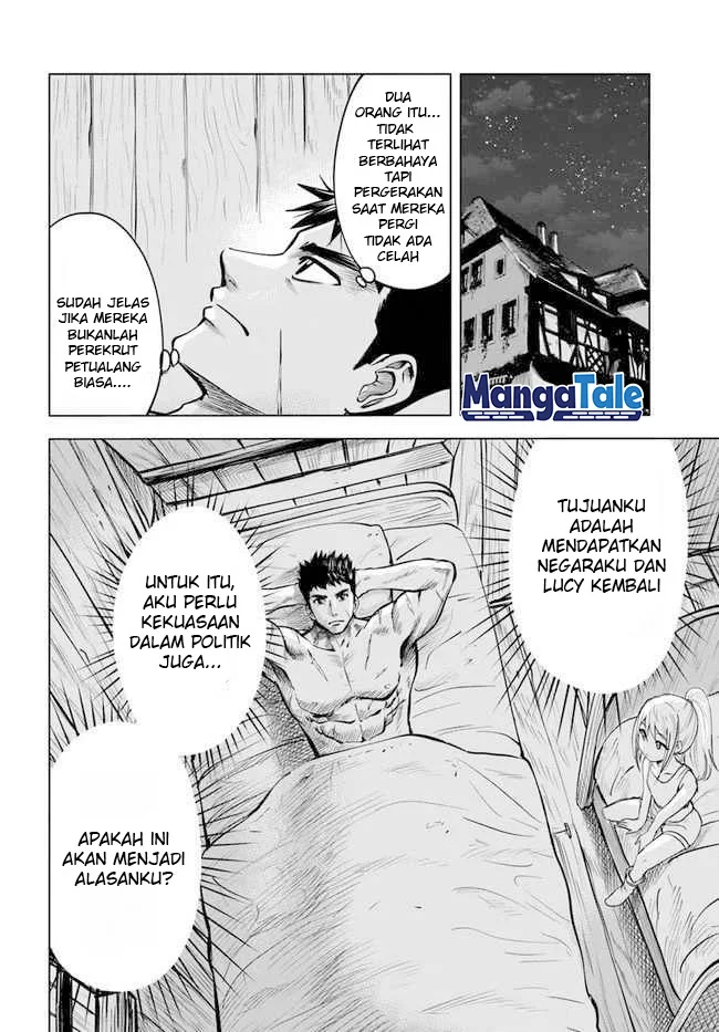 Oukoku E Tsuzuku Michi Chapter 13 Gambar 17