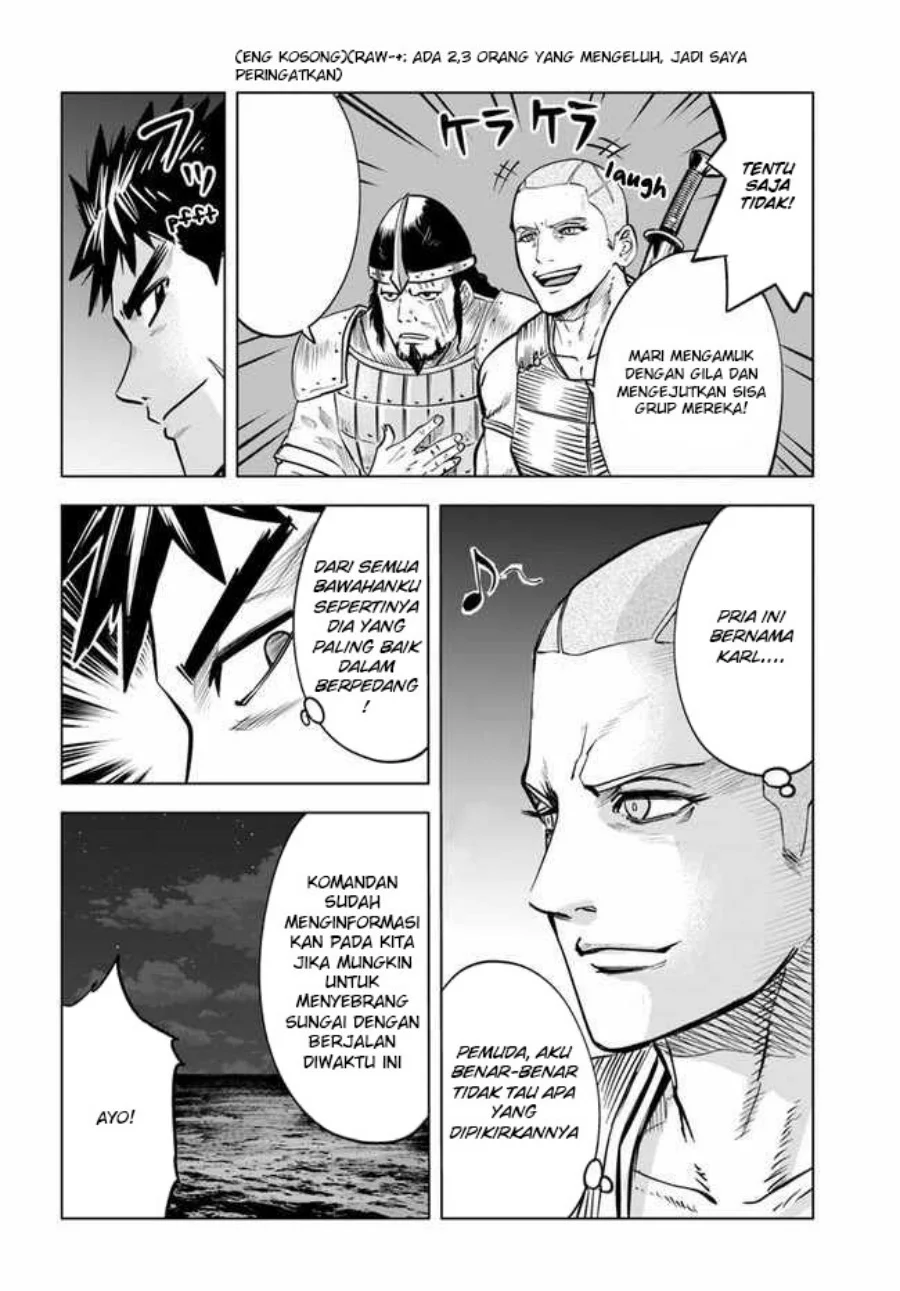 Oukoku E Tsuzuku Michi Chapter 26 Gambar 22