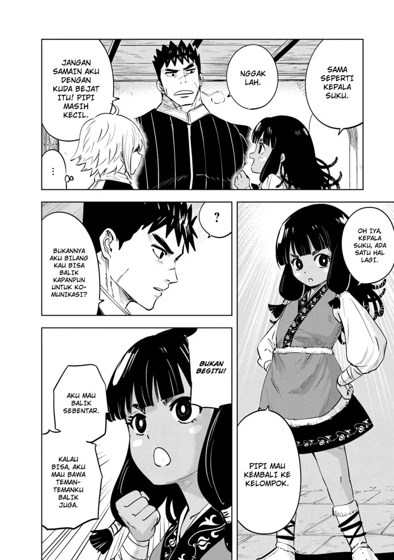Oukoku E Tsuzuku Michi Chapter 84 Gambar 18
