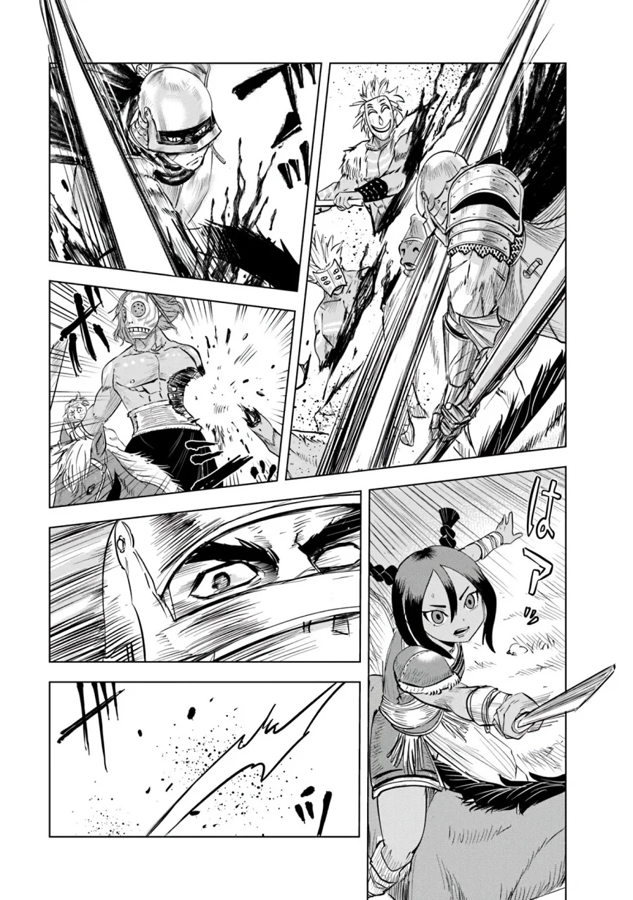 Oukoku E Tsuzuku Michi Chapter 85 Gambar 16