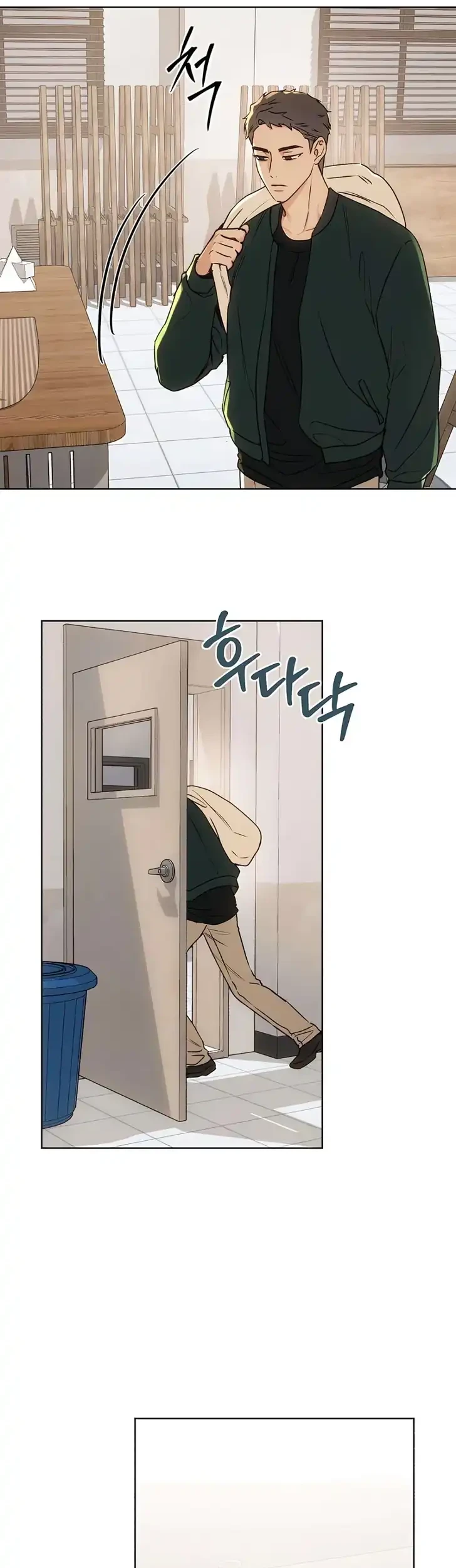 Our Ancestors are Watching Chapter 13 Gambar 29