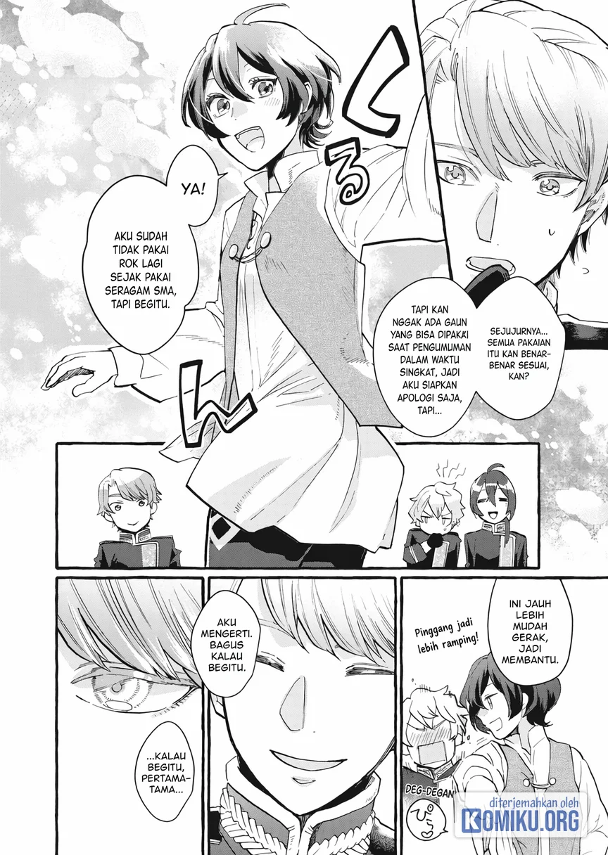 Ouritsu Kishidan no Hanagatashoku Chapter 1 Gambar 25