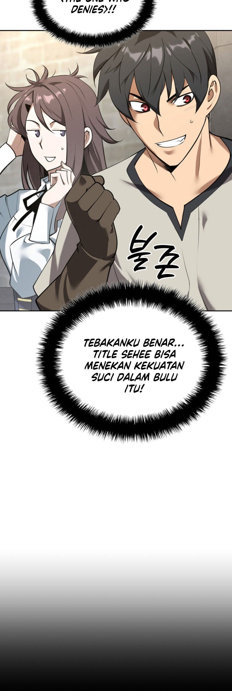 Overgeared New Chapter 284 Gambar 65