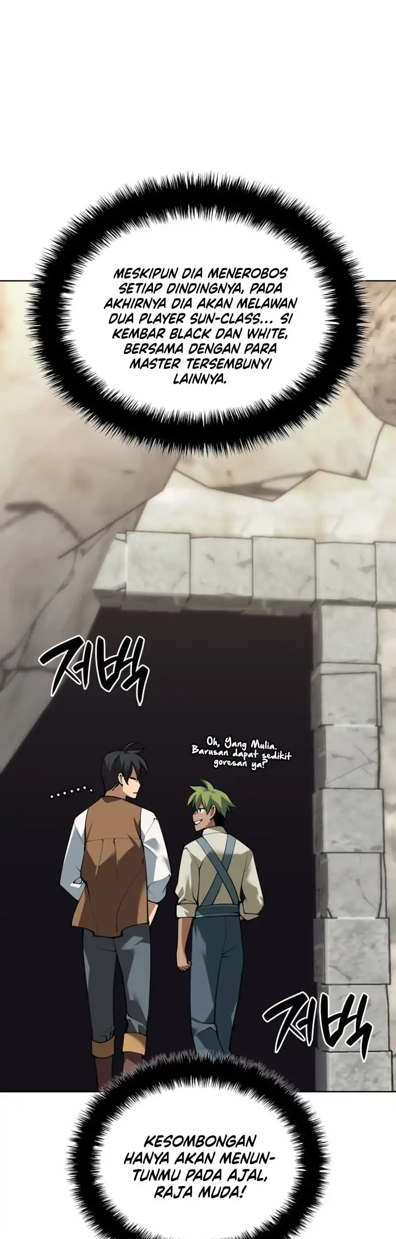 Overgeared New Chapter 294 Gambar 55