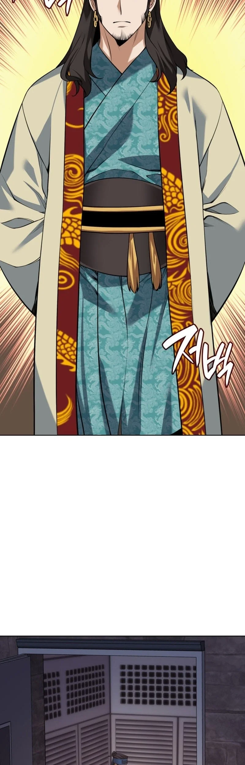 Overgeared New Chapter 304 Gambar 50